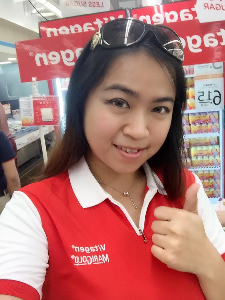 Vitagen