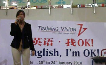 Emcee201002a