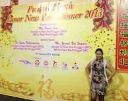 201306PunggulCC CNY