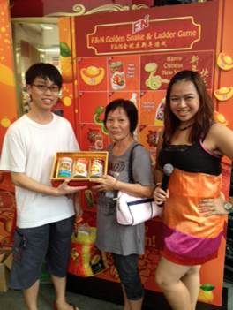 201307FandN